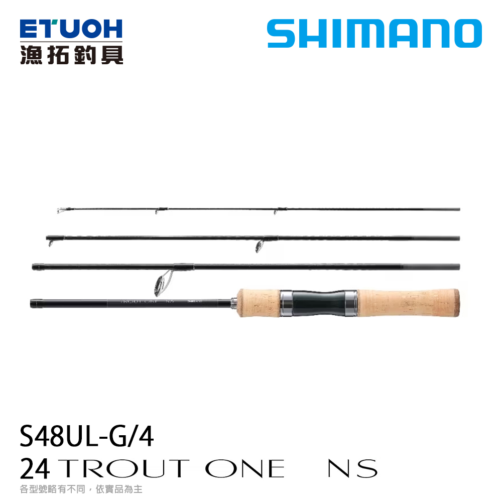 SHIMANO 24 TROUT ONE NS S48UL-G4 [淡水路亞旅竿] [鱒魚竿] | 漁拓